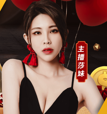 德天空：尼兰德接近自由转会重返莱比锡红牛，交易即将达成