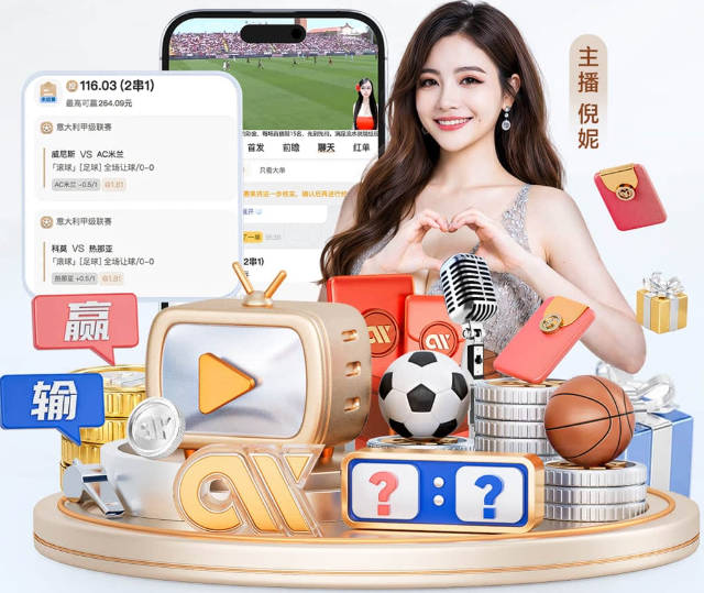 CCTV直播！国乒瑞典大满贯2人出局！王曼昱首秀！向鹏硬刚林钟勋 8月11日赛程出炉