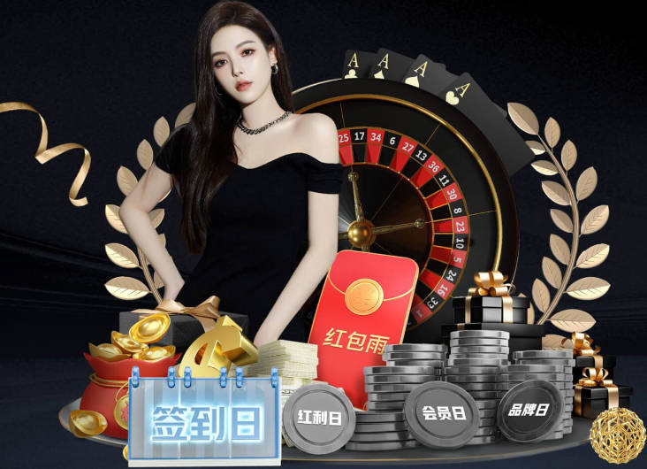 曼联跟队：塞尔塔有意租借巴延德尔，还有一支球队有意签下球员