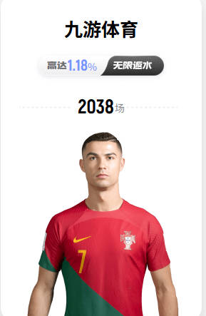 曼联1亿欧元追逐亚当·沃顿，遭切尔西皇马夹击恐难如愿？