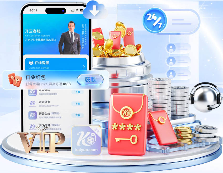 詹姆斯加盟后 76人需杰伦·布朗做出牺牲 甘当辅助