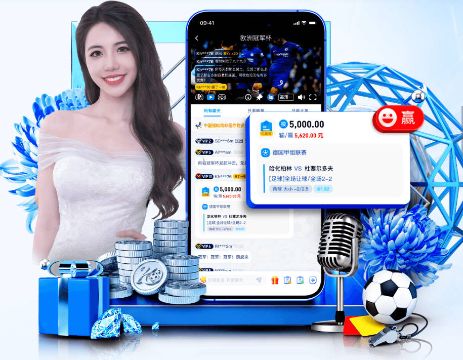 广州龙狮官宣管子煜升入一队 北大球星将出战CBA联赛